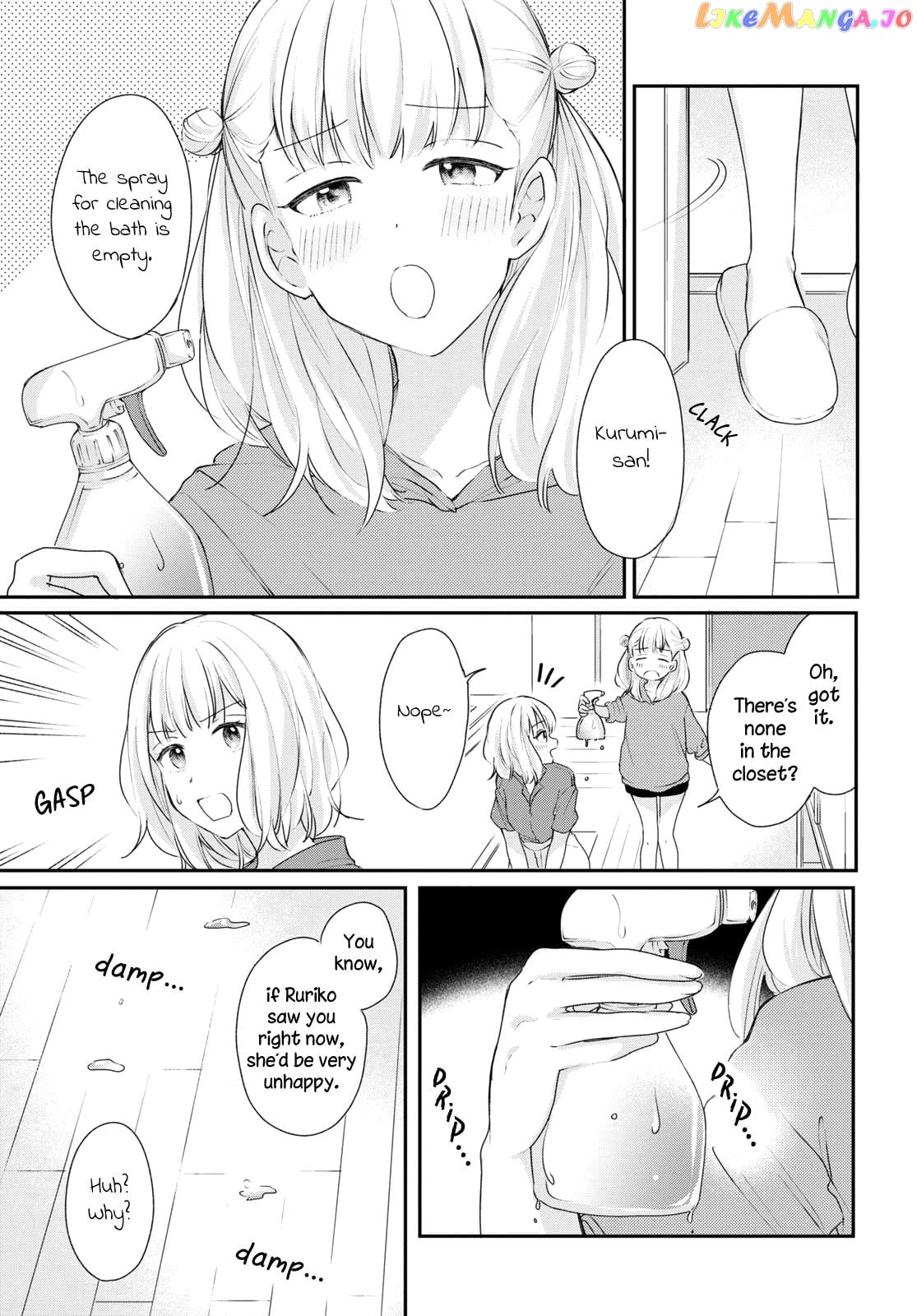 Onna Tomodachi To Kekkon Shitemita chapter 22 - page 4