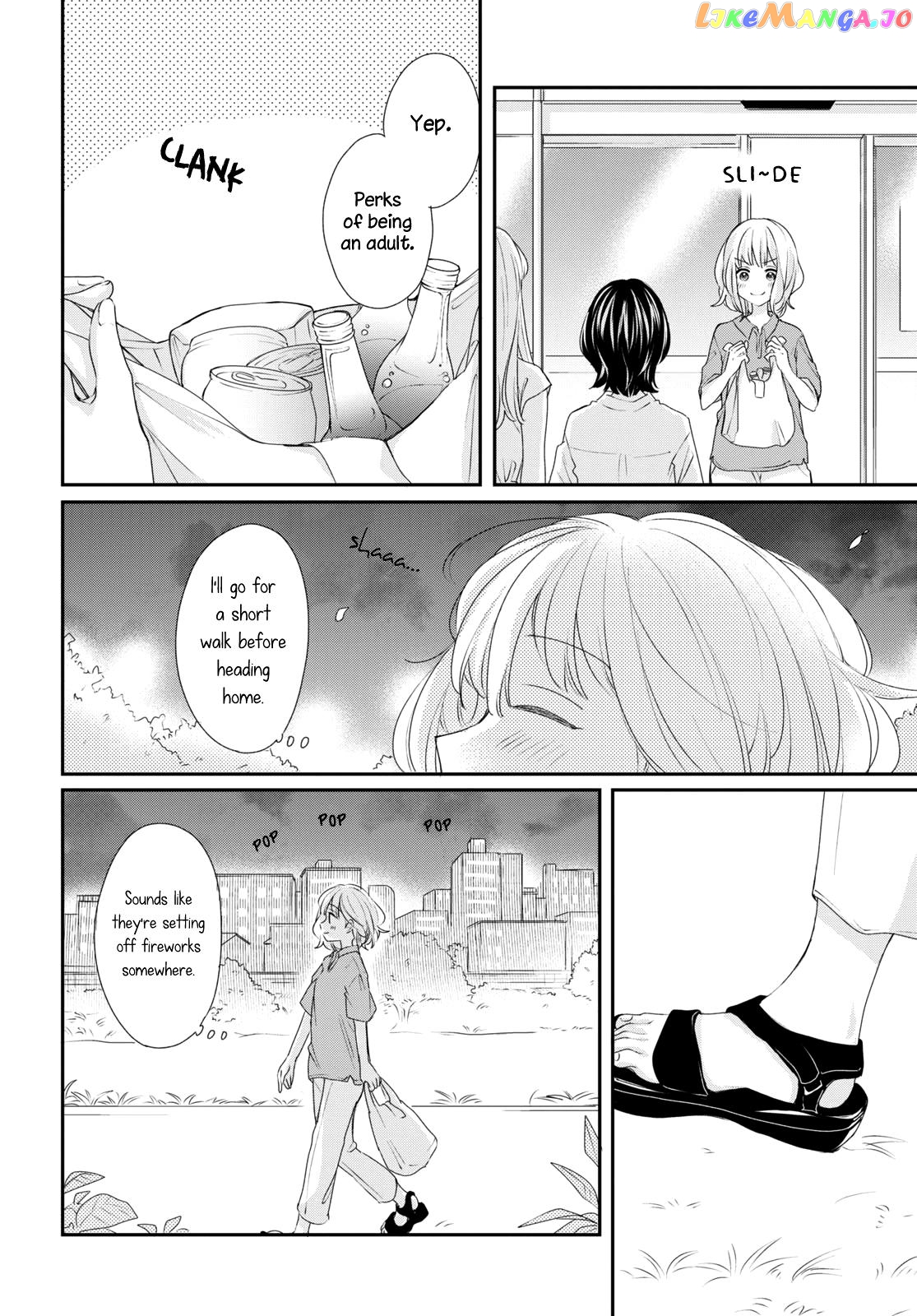 Onna Tomodachi To Kekkon Shitemita chapter 23 - page 11
