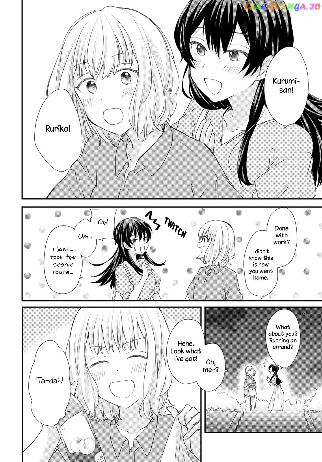 Onna Tomodachi To Kekkon Shitemita chapter 23 - page 13