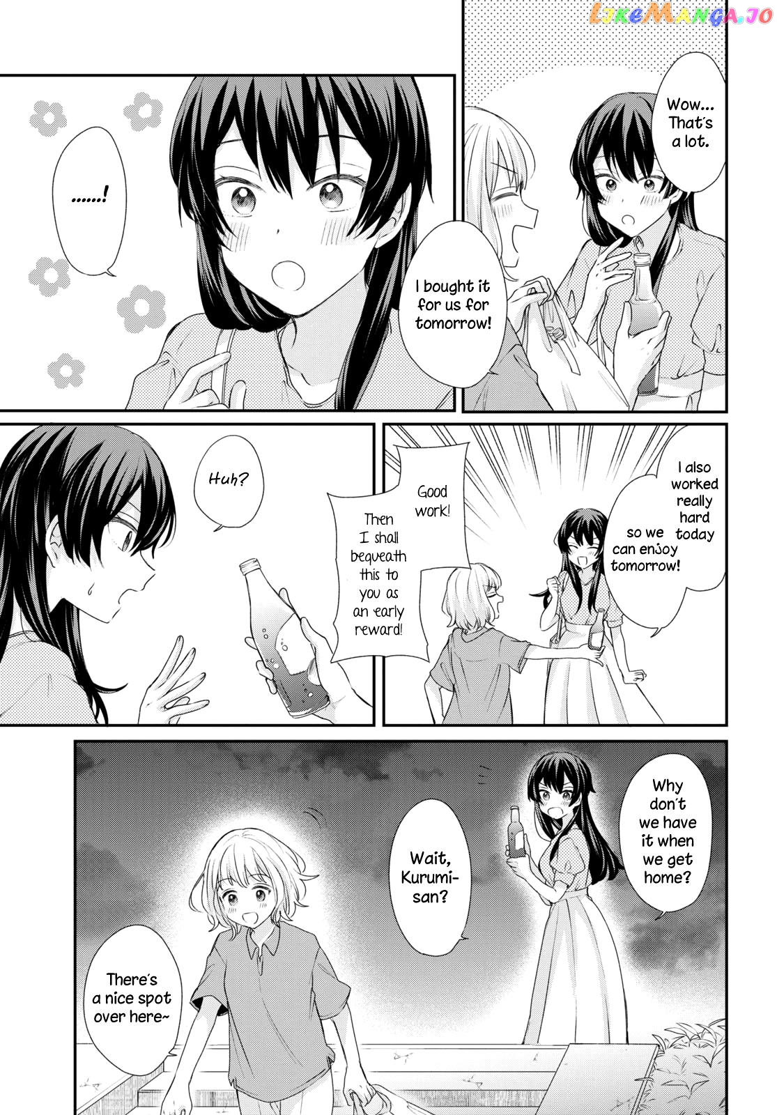 Onna Tomodachi To Kekkon Shitemita chapter 23 - page 14