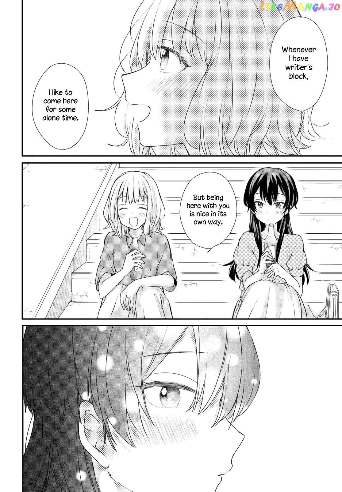 Onna Tomodachi To Kekkon Shitemita chapter 23 - page 17