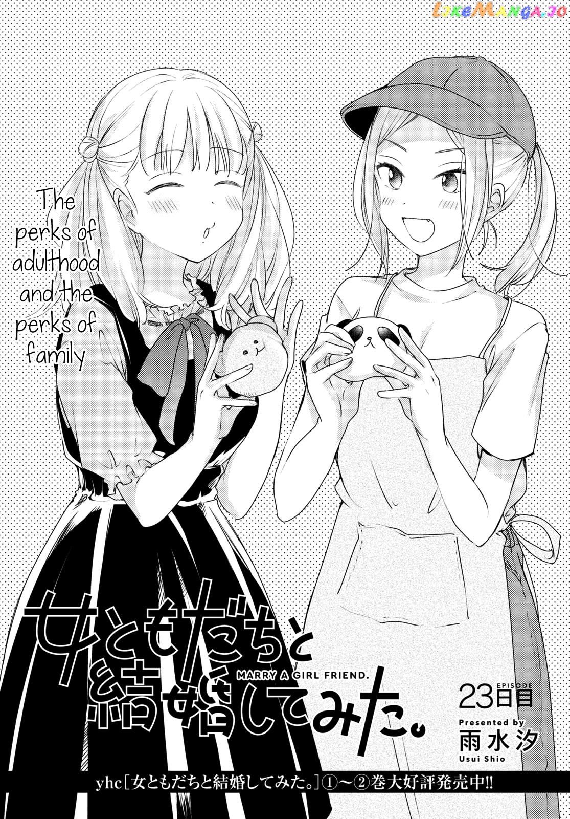 Onna Tomodachi To Kekkon Shitemita chapter 23 - page 2