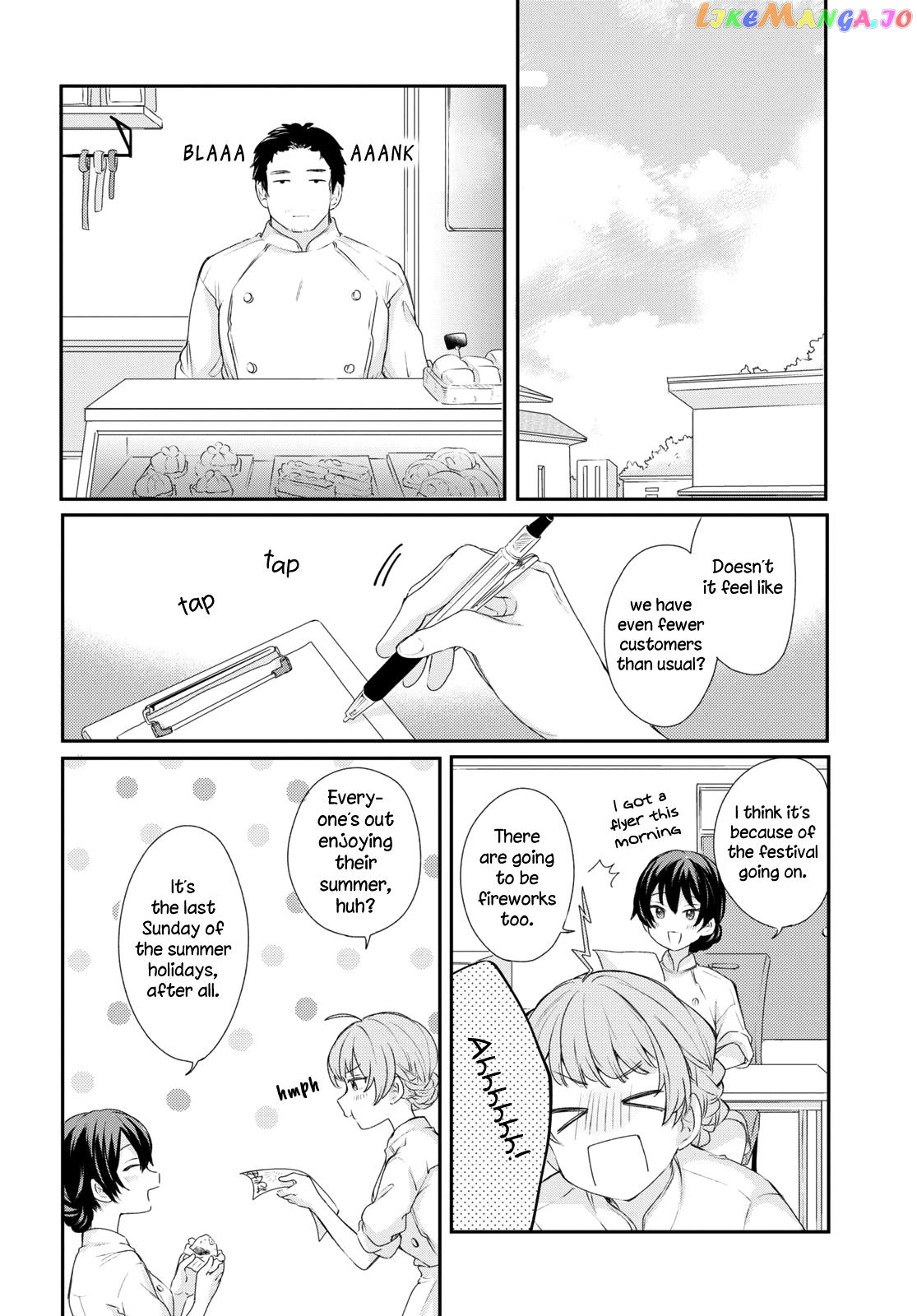 Onna Tomodachi To Kekkon Shitemita chapter 23 - page 5