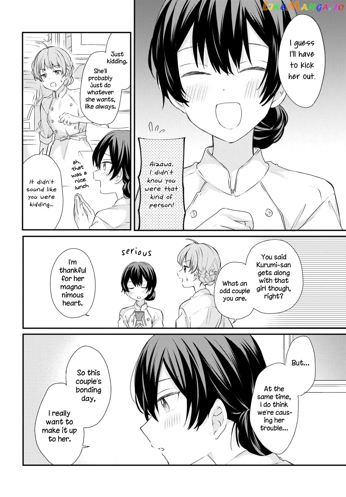 Onna Tomodachi To Kekkon Shitemita chapter 23 - page 7