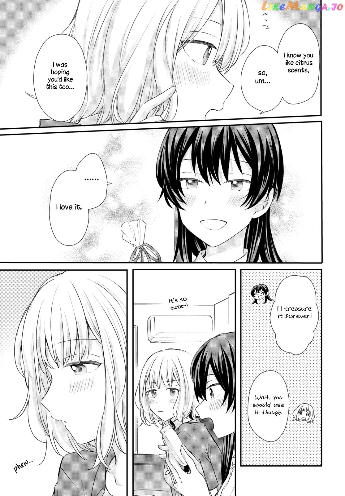 Onna Tomodachi To Kekkon Shitemita chapter 24 - page 14
