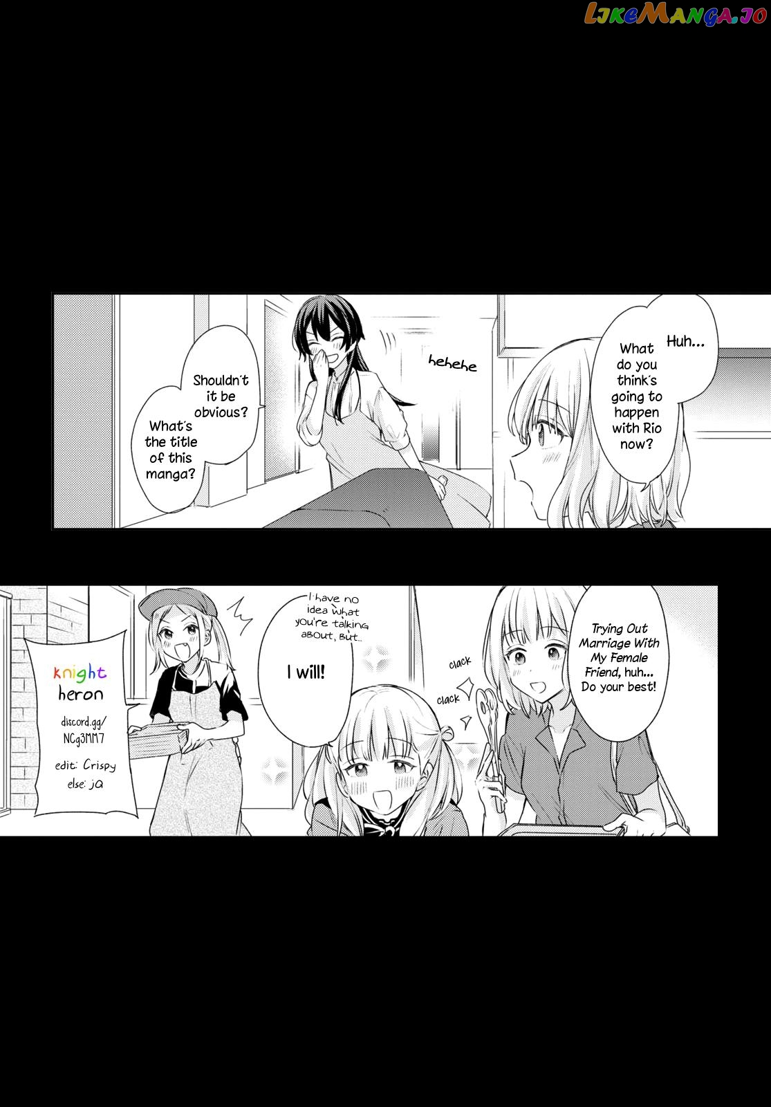 Onna Tomodachi To Kekkon Shitemita chapter 24 - page 22