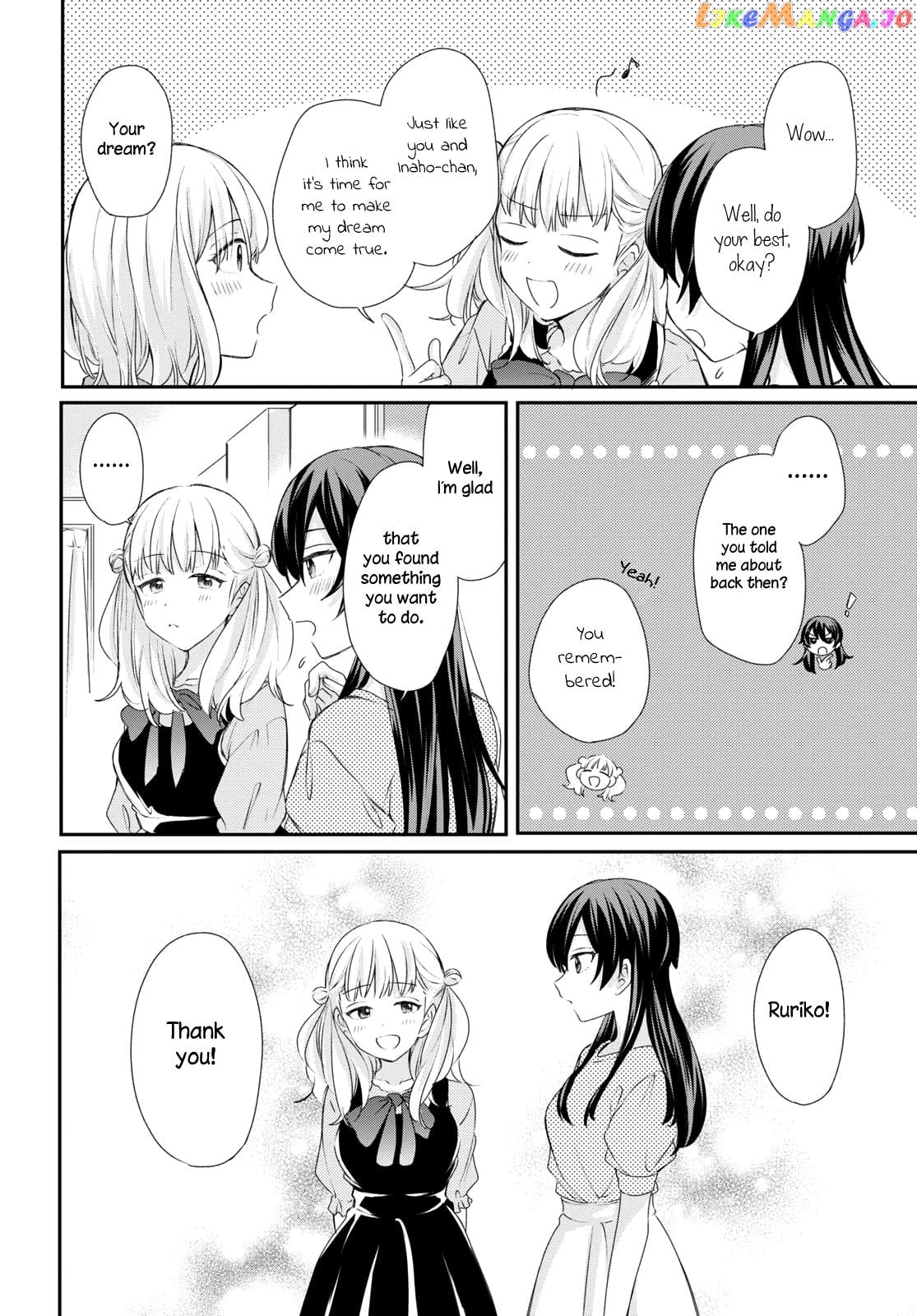 Onna Tomodachi To Kekkon Shitemita chapter 24 - page 5