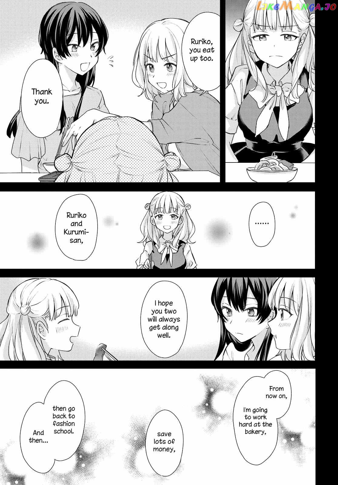 Onna Tomodachi To Kekkon Shitemita chapter 25 - page 11