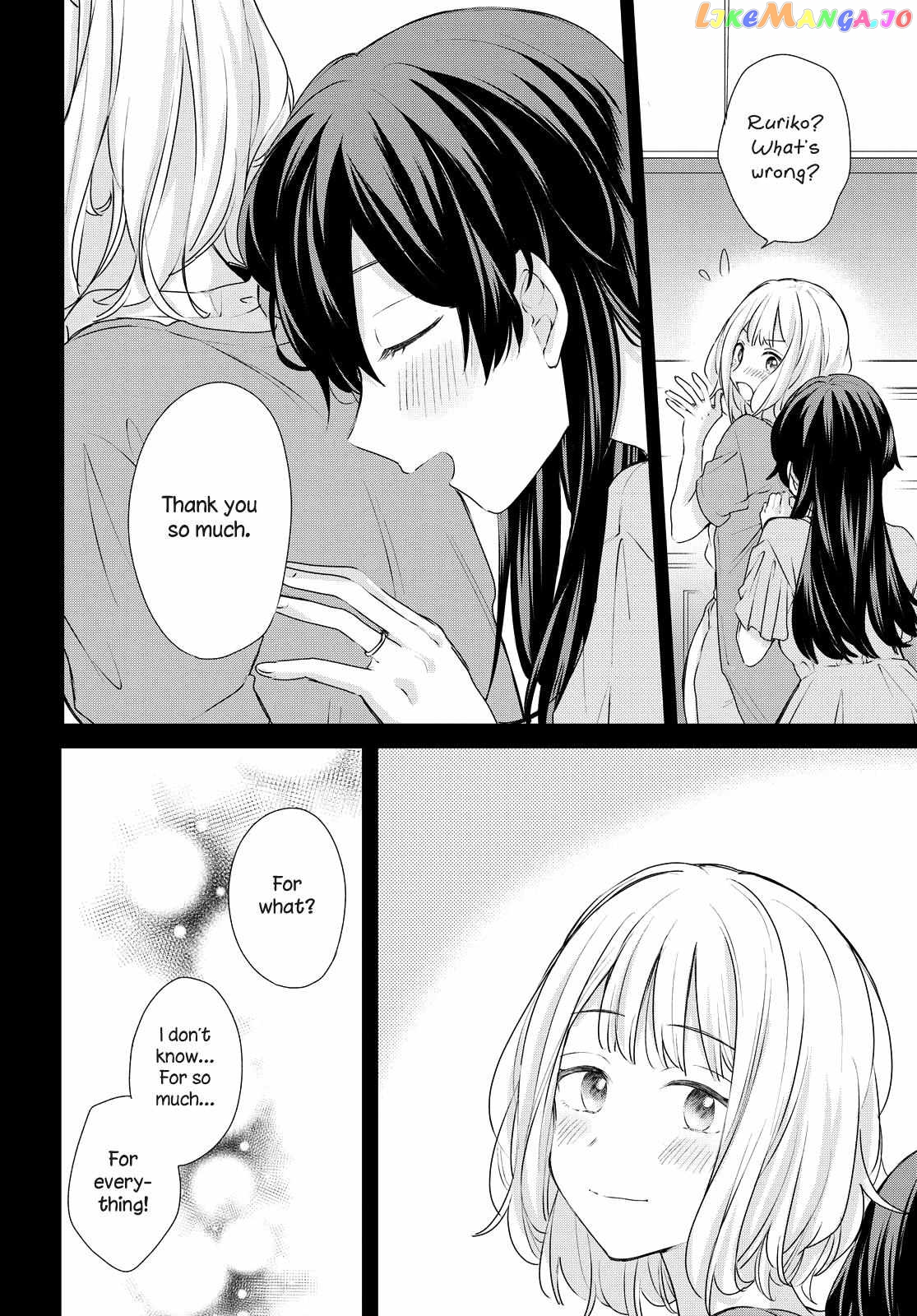 Onna Tomodachi To Kekkon Shitemita chapter 25 - page 14