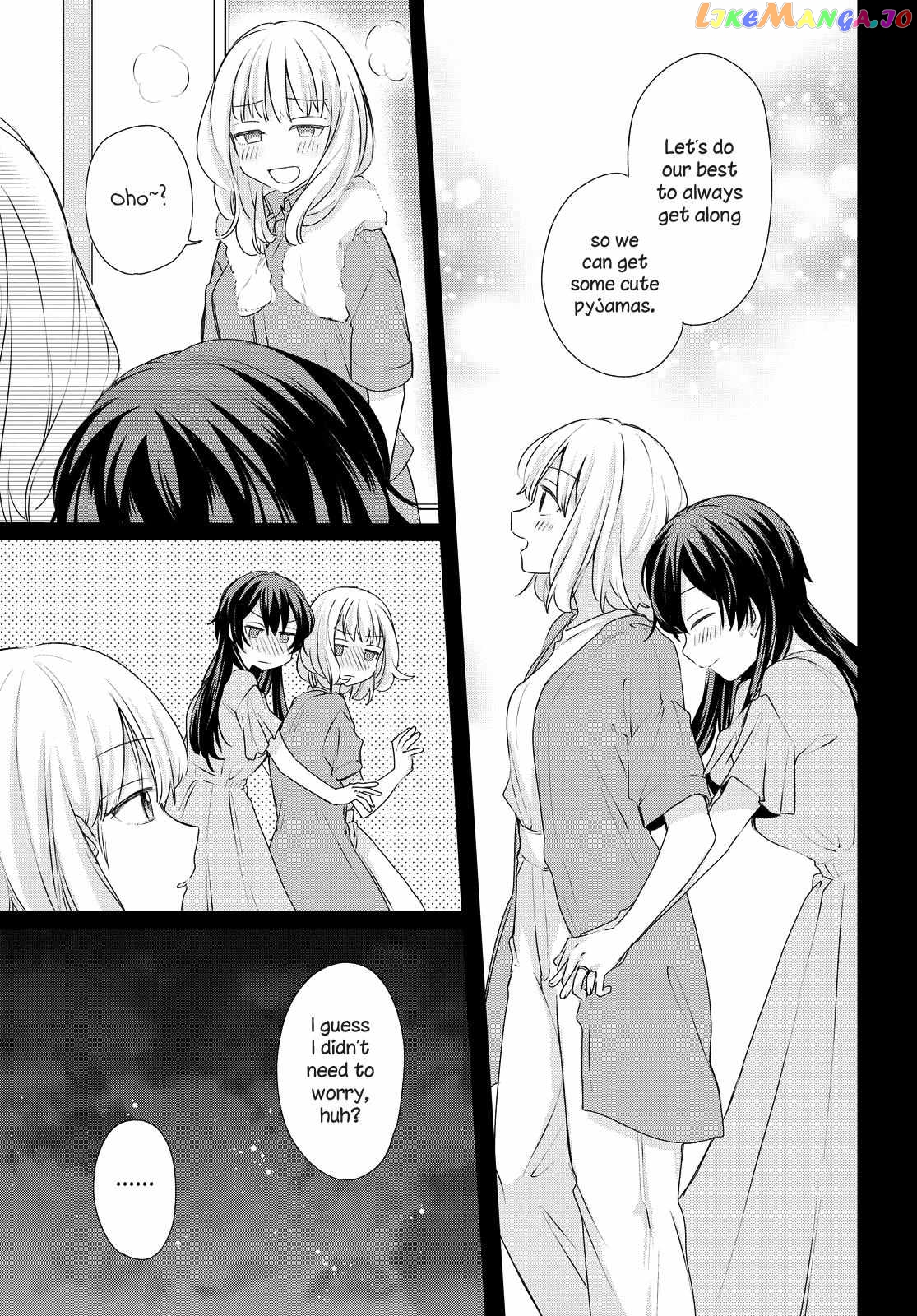 Onna Tomodachi To Kekkon Shitemita chapter 25 - page 15