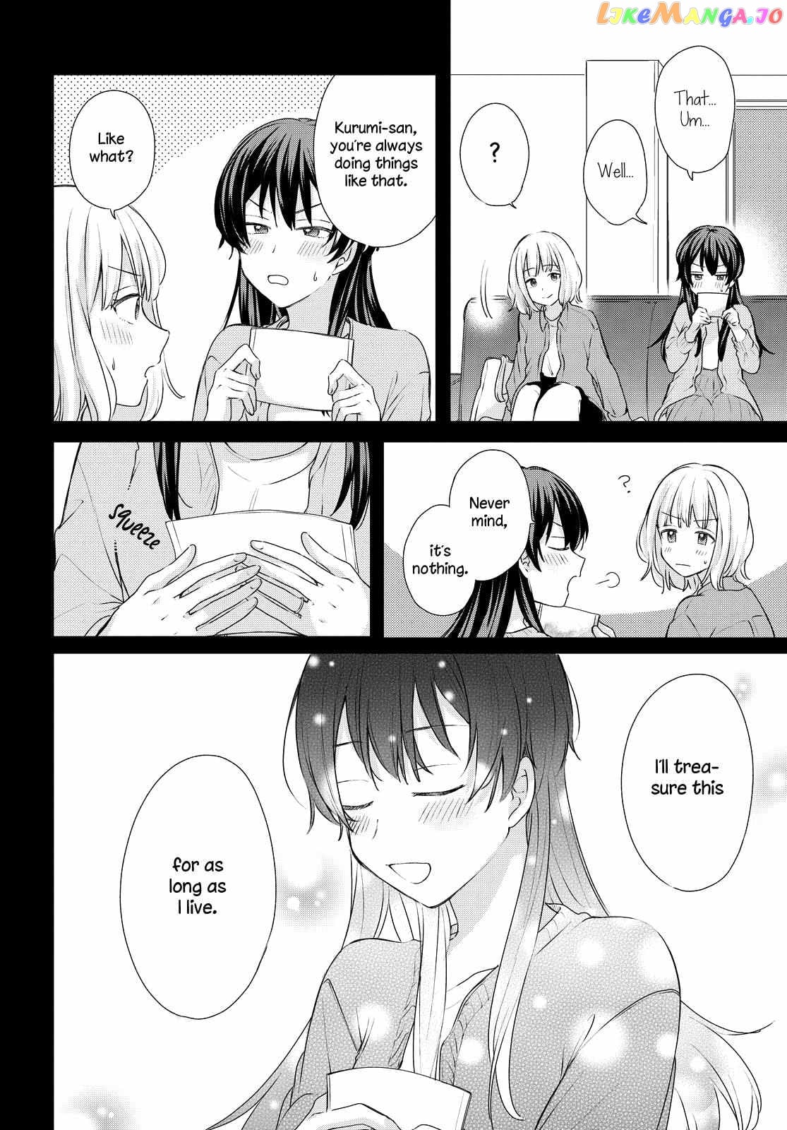 Onna Tomodachi To Kekkon Shitemita chapter 26 - page 12