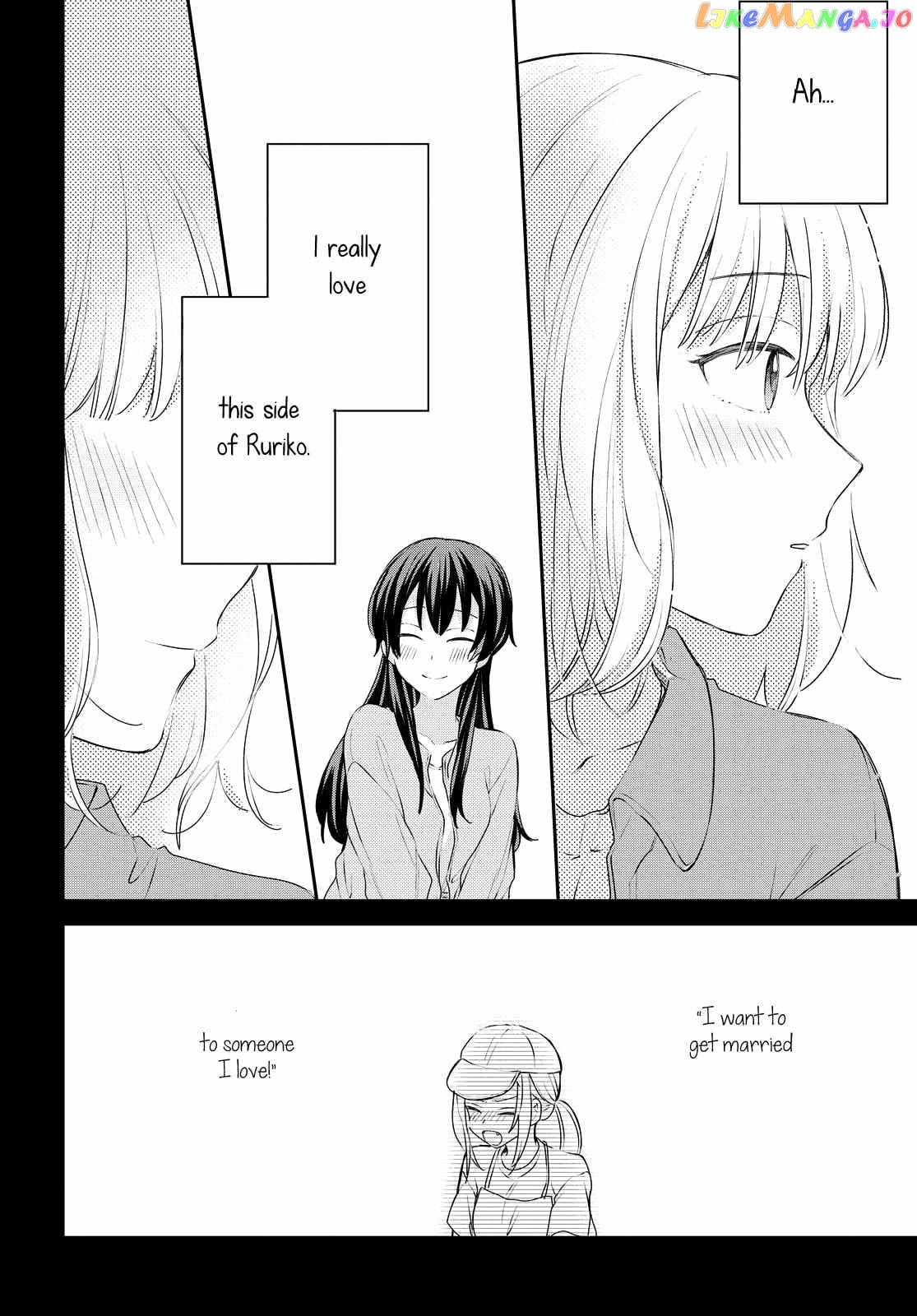 Onna Tomodachi To Kekkon Shitemita chapter 26 - page 14