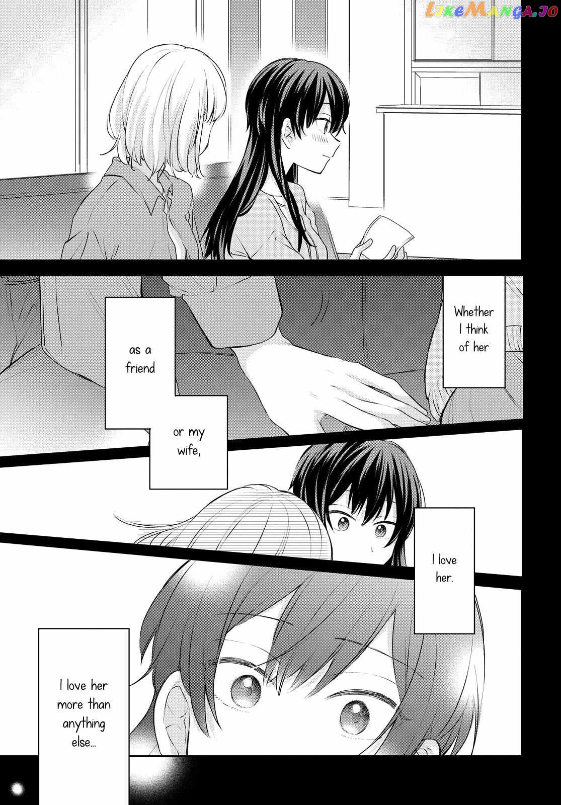 Onna Tomodachi To Kekkon Shitemita chapter 26 - page 15