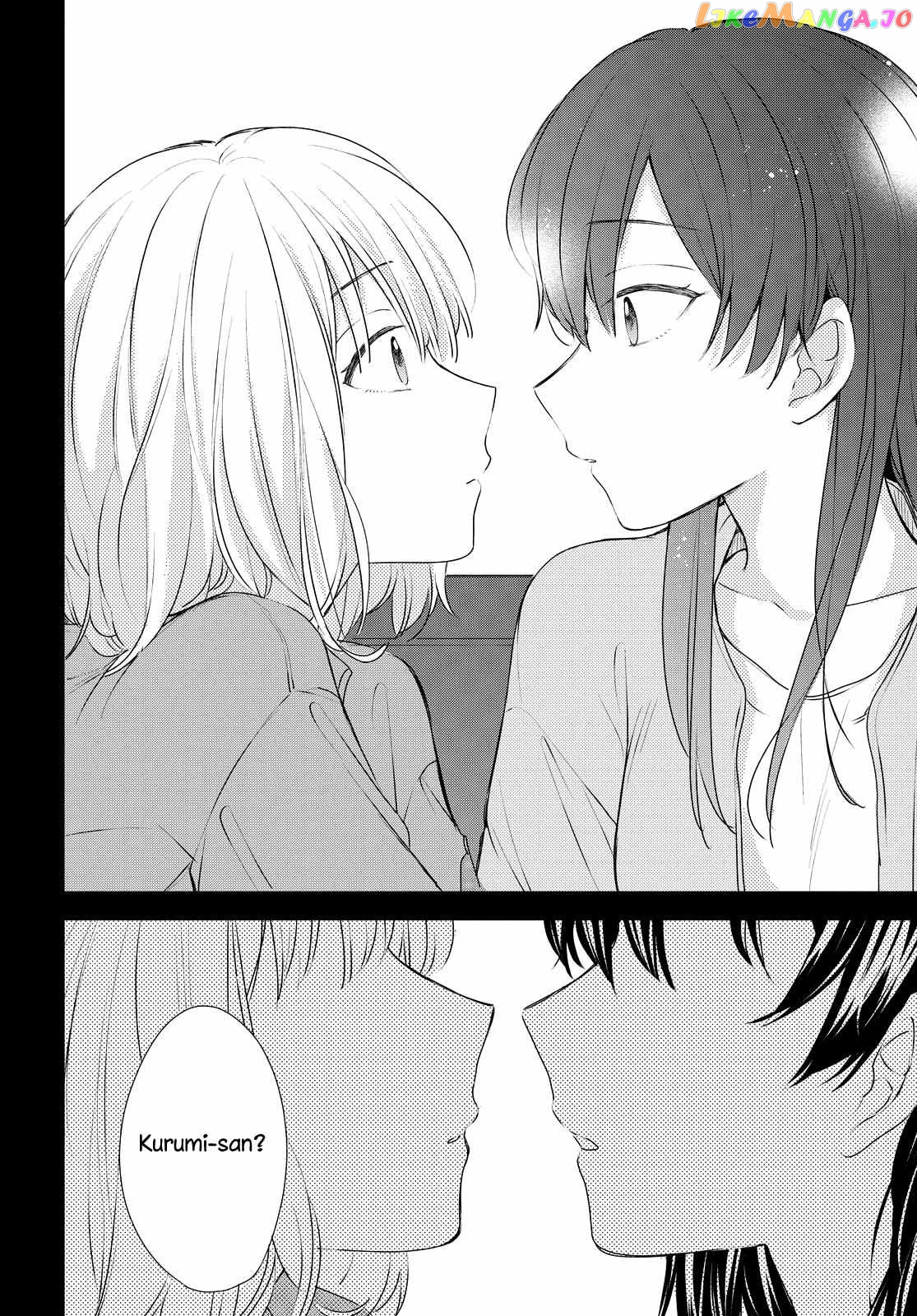 Onna Tomodachi To Kekkon Shitemita chapter 26 - page 16