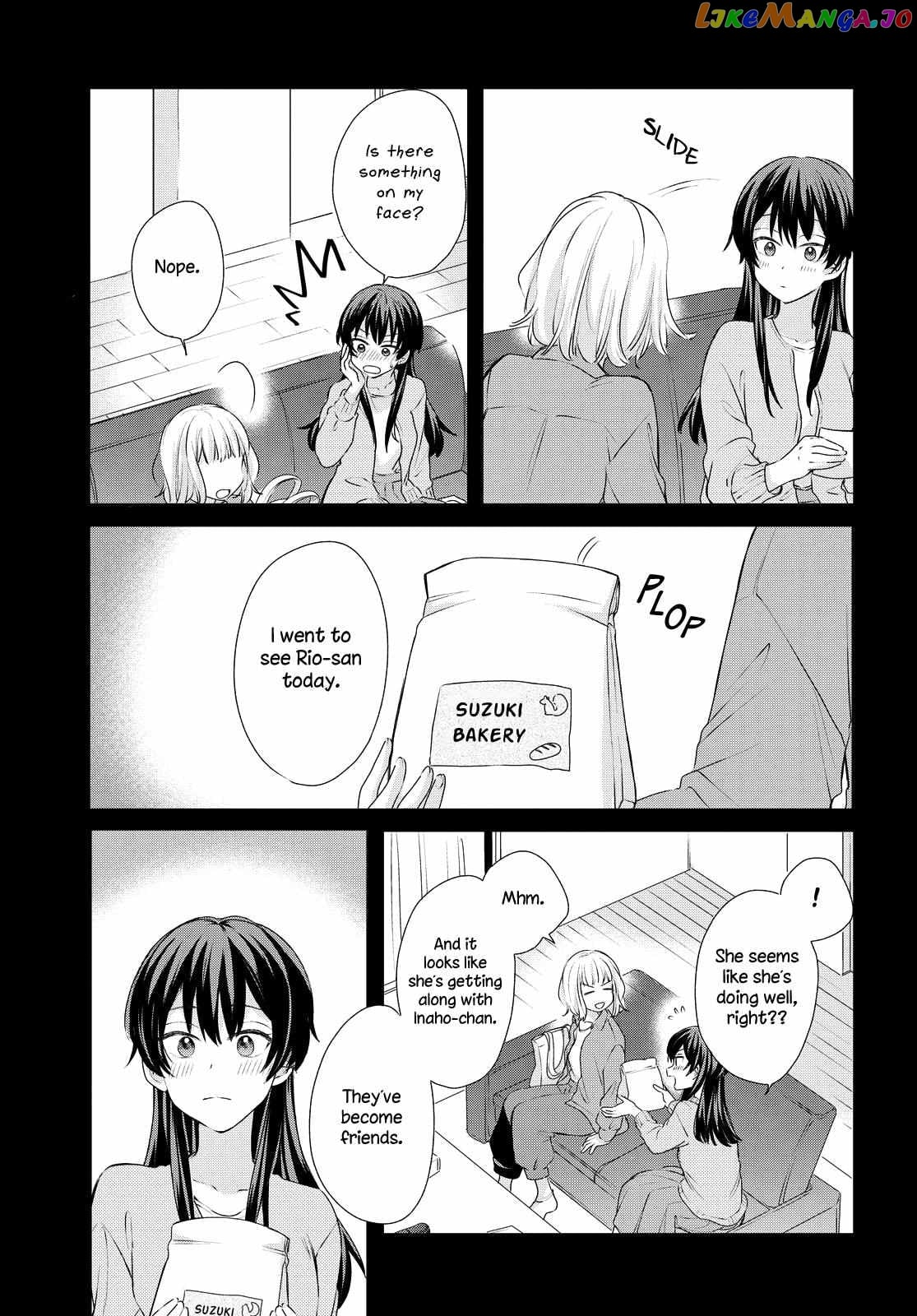 Onna Tomodachi To Kekkon Shitemita chapter 26 - page 17