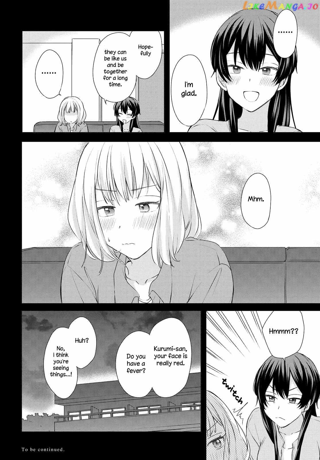 Onna Tomodachi To Kekkon Shitemita chapter 26 - page 18