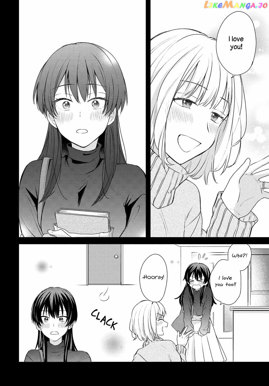 Onna Tomodachi To Kekkon Shitemita chapter 27 - page 14