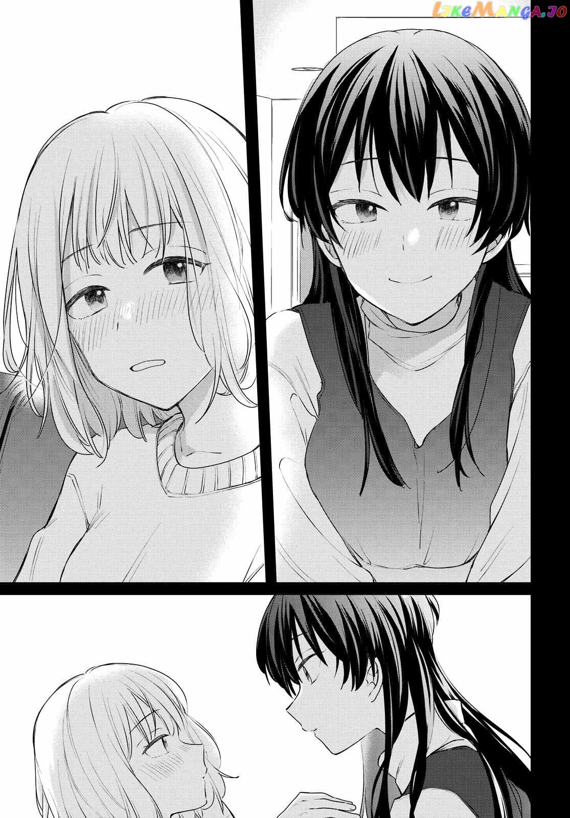 Onna Tomodachi To Kekkon Shitemita chapter 28 - page 15