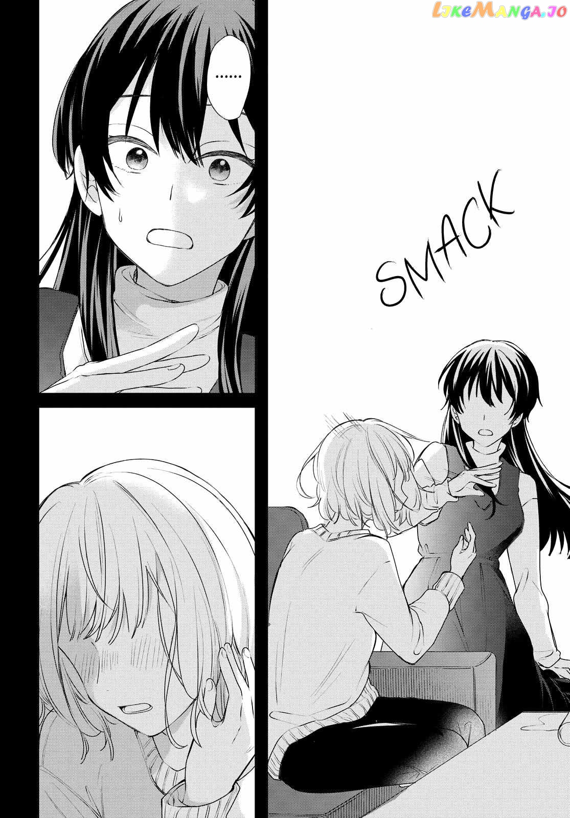 Onna Tomodachi To Kekkon Shitemita chapter 28 - page 18