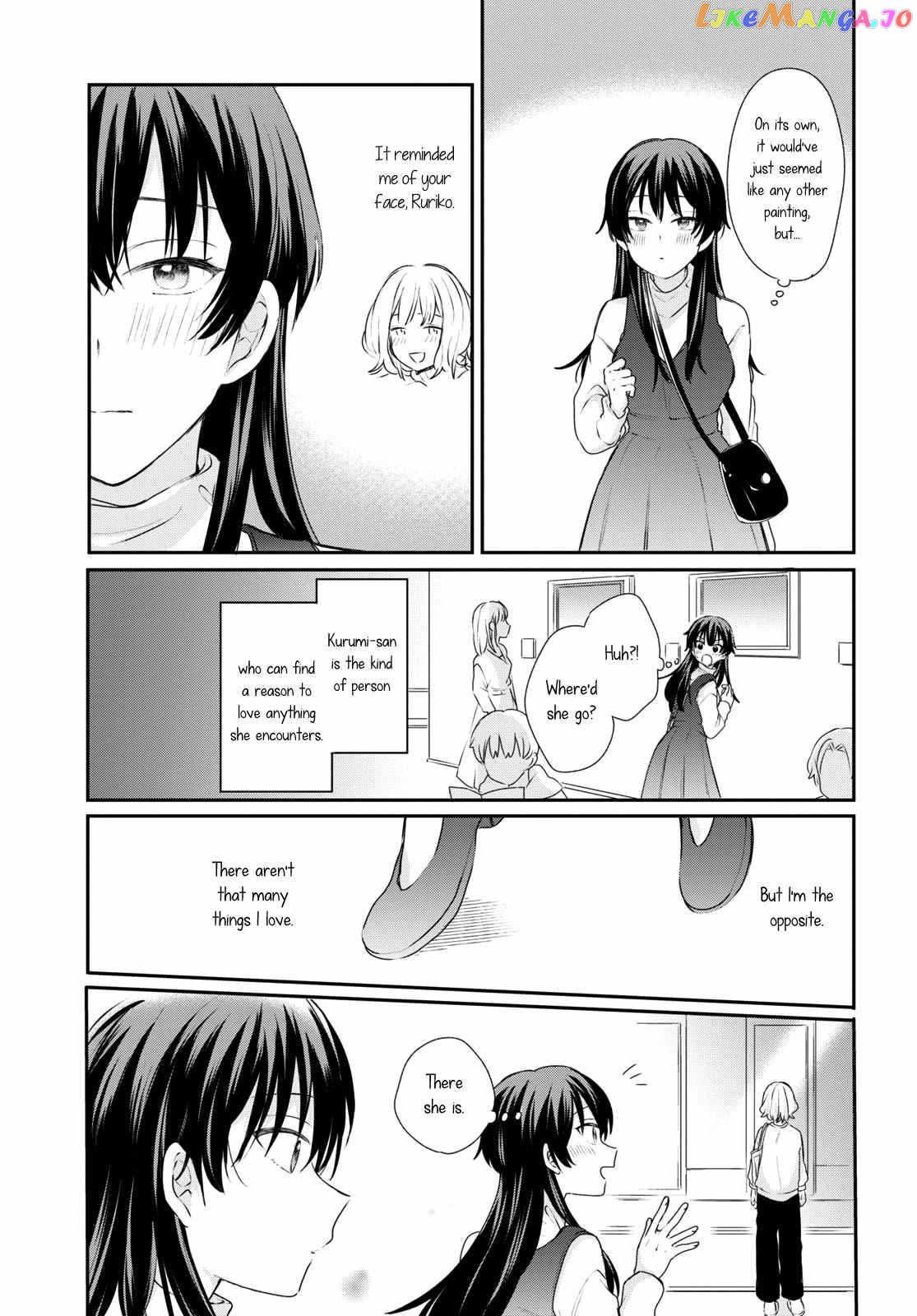 Onna Tomodachi To Kekkon Shitemita chapter 28 - page 7