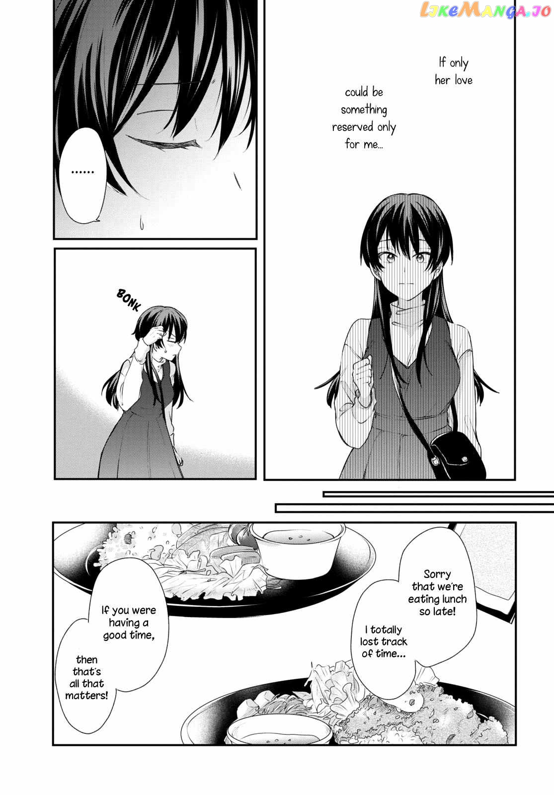 Onna Tomodachi To Kekkon Shitemita chapter 28 - page 9