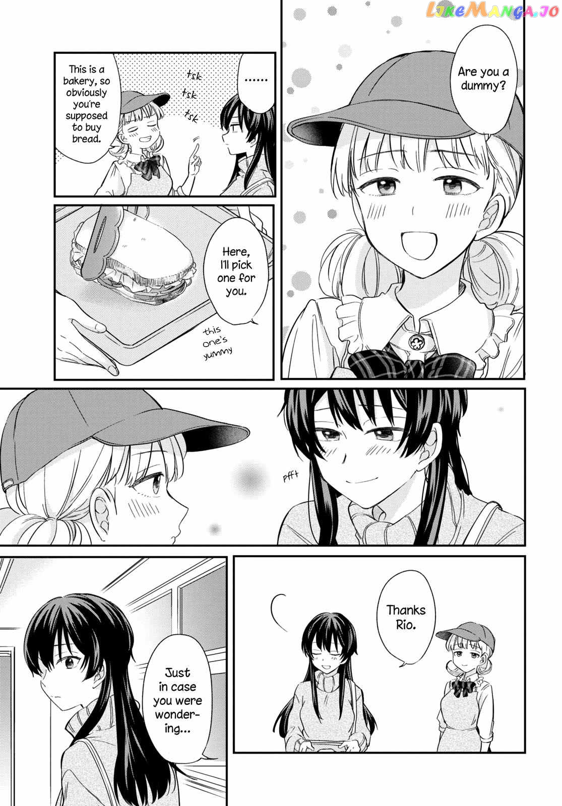 Onna Tomodachi To Kekkon Shitemita chapter 29 - page 13