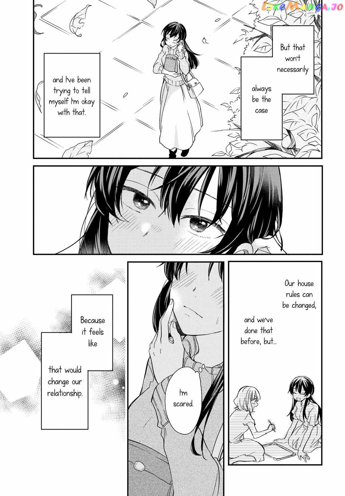 Onna Tomodachi To Kekkon Shitemita chapter 29 - page 15