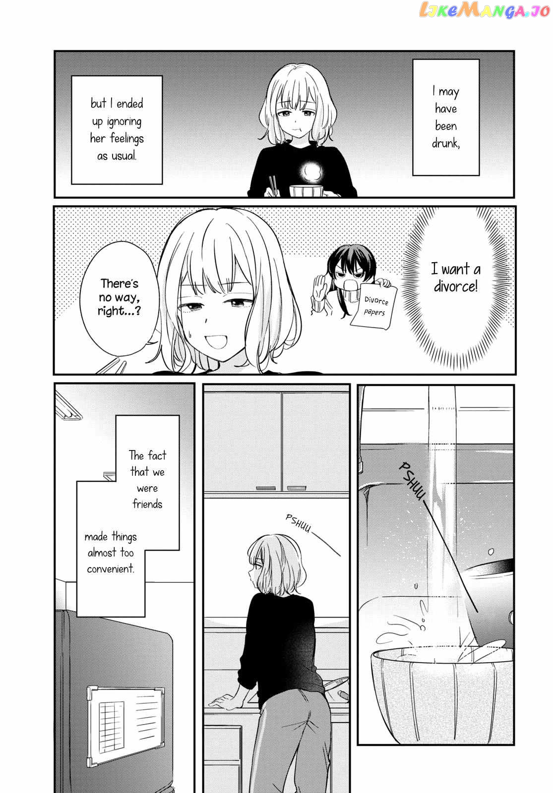 Onna Tomodachi To Kekkon Shitemita chapter 29 - page 17
