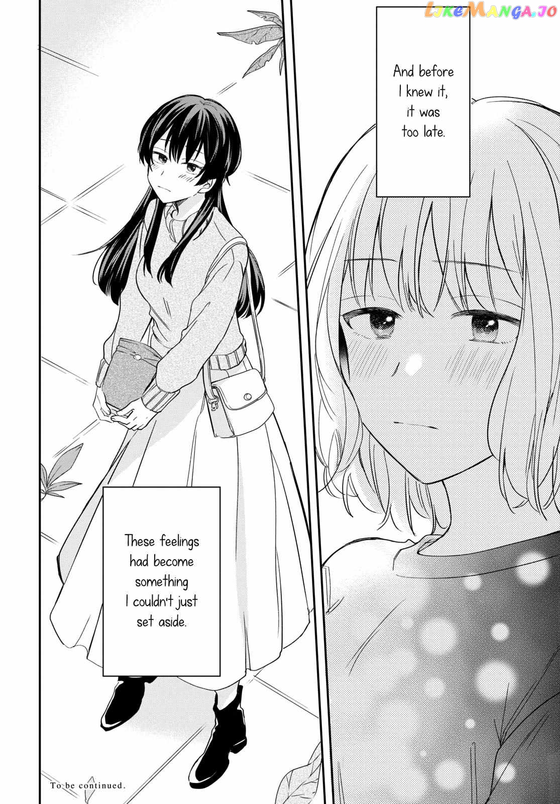 Onna Tomodachi To Kekkon Shitemita chapter 29 - page 18