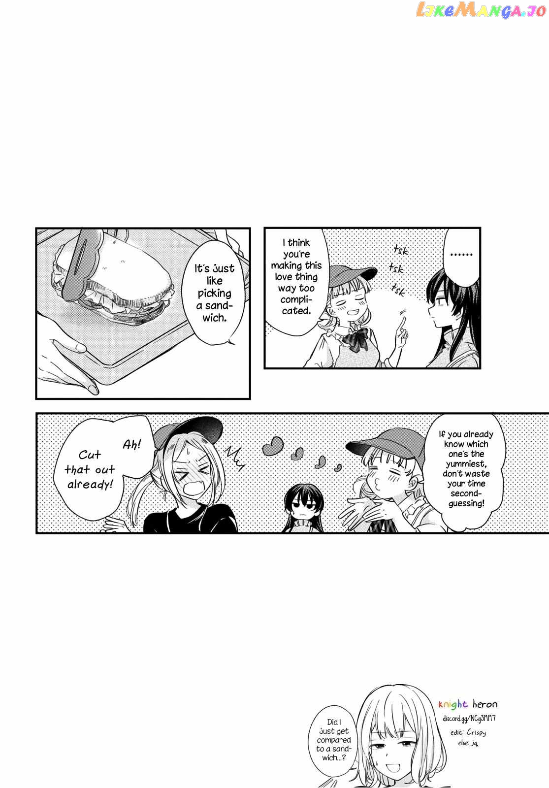 Onna Tomodachi To Kekkon Shitemita chapter 29 - page 19