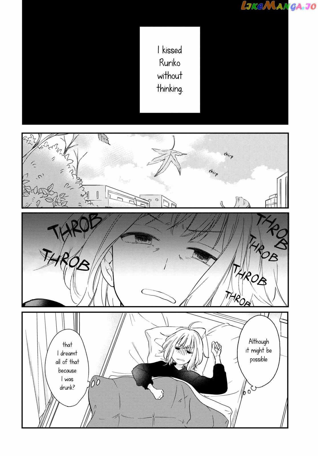 Onna Tomodachi To Kekkon Shitemita chapter 29 - page 4