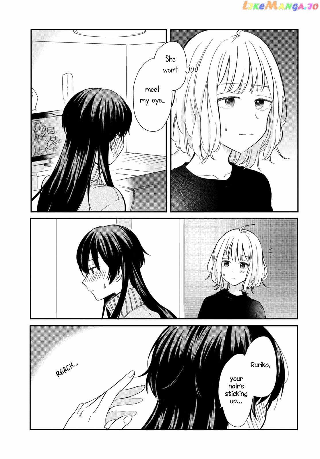Onna Tomodachi To Kekkon Shitemita chapter 29 - page 7