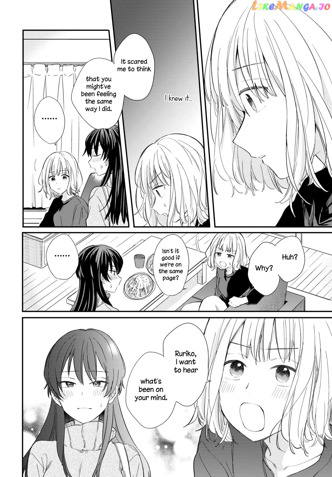 Onna Tomodachi To Kekkon Shitemita chapter 30 - page 10