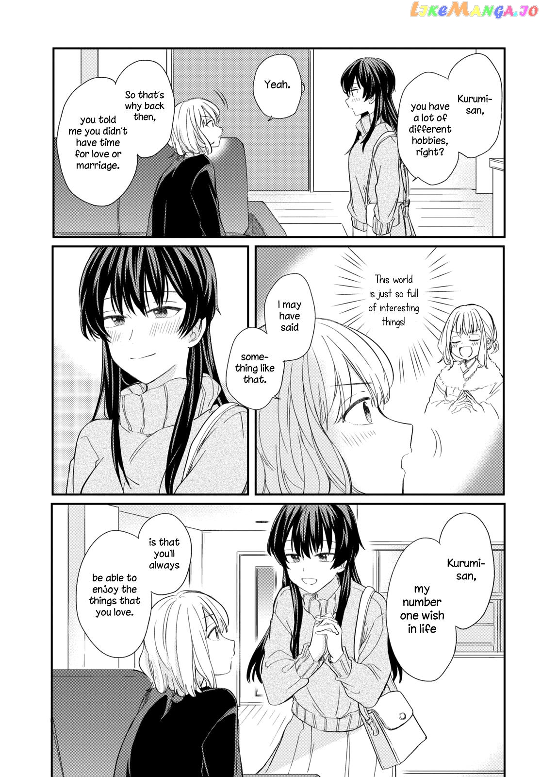 Onna Tomodachi To Kekkon Shitemita chapter 30 - page 11