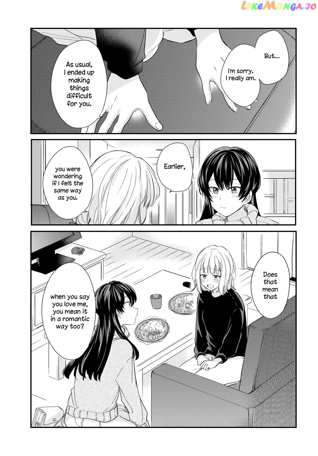 Onna Tomodachi To Kekkon Shitemita chapter 30 - page 15