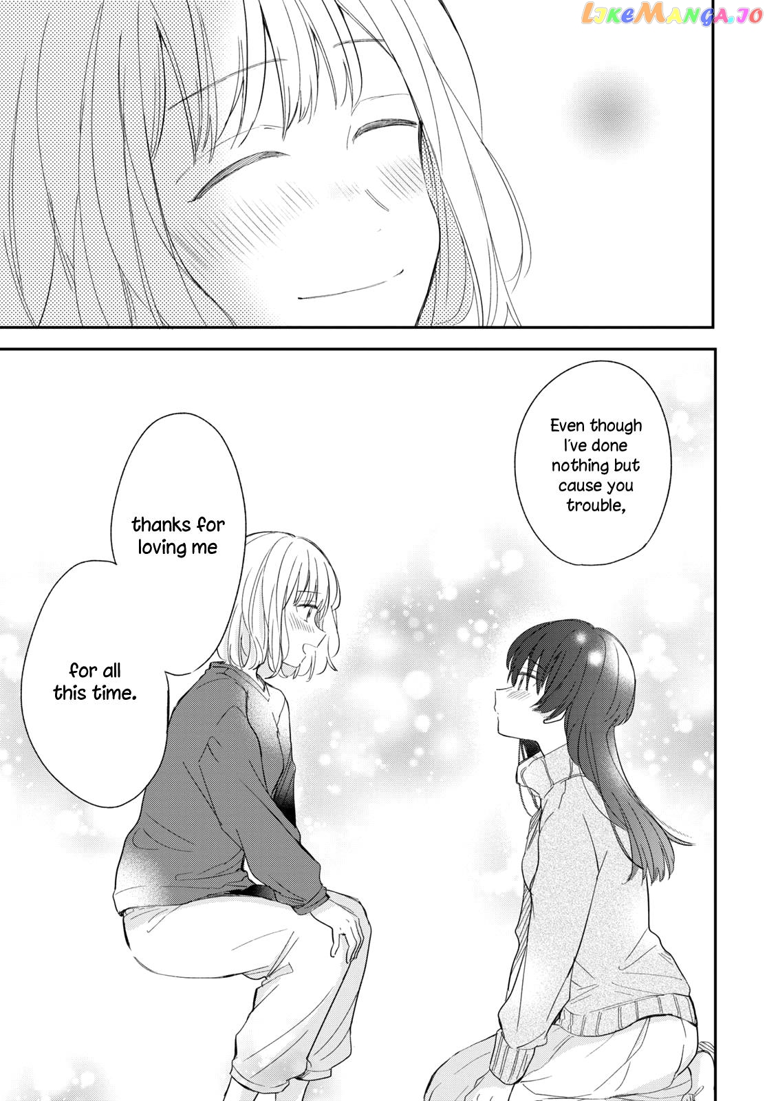 Onna Tomodachi To Kekkon Shitemita chapter 30 - page 17