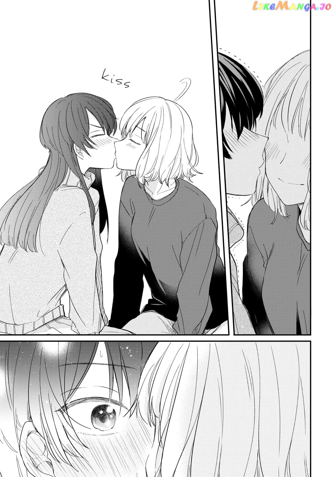 Onna Tomodachi To Kekkon Shitemita chapter 30 - page 21