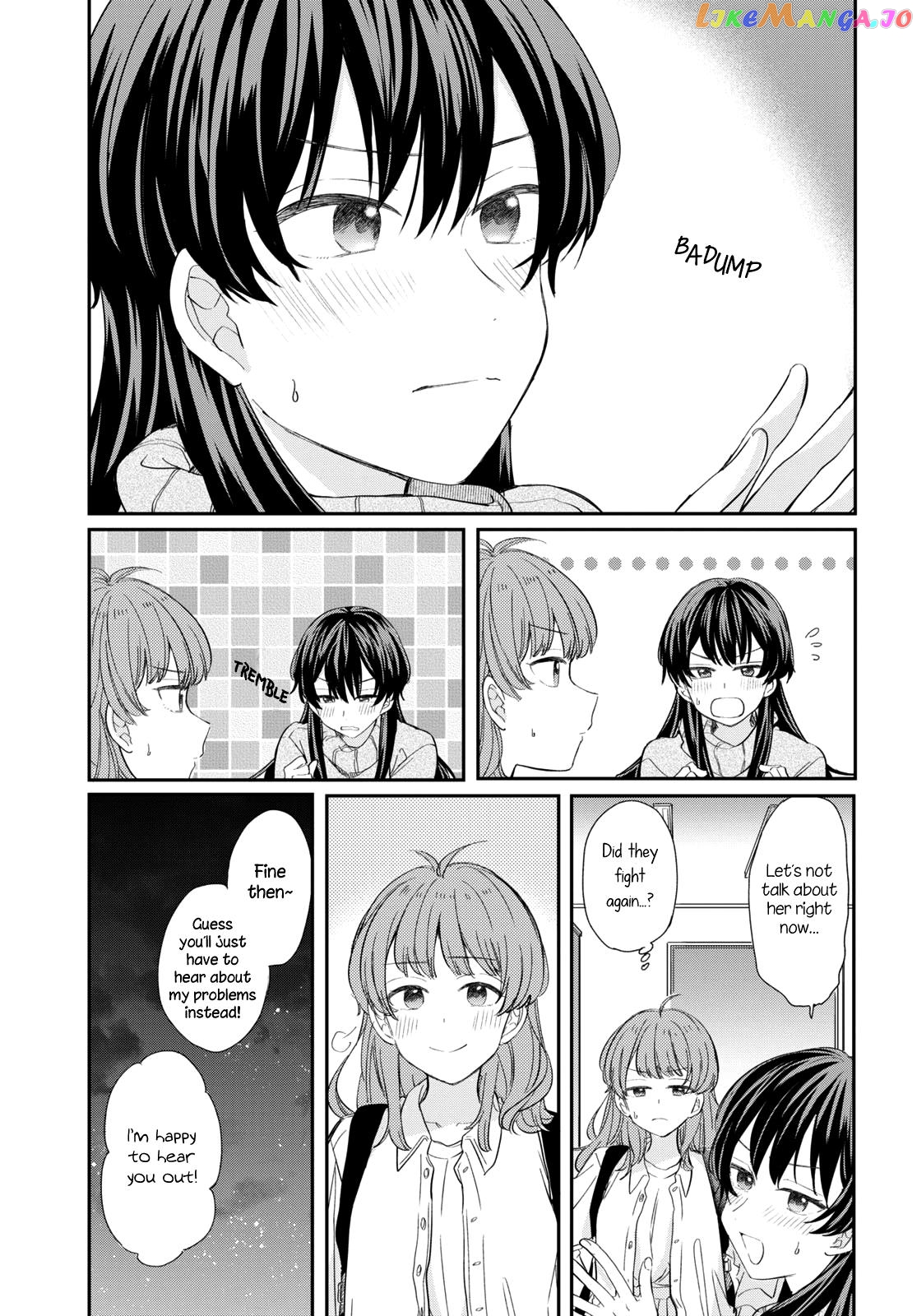 Onna Tomodachi To Kekkon Shitemita chapter 30 - page 3