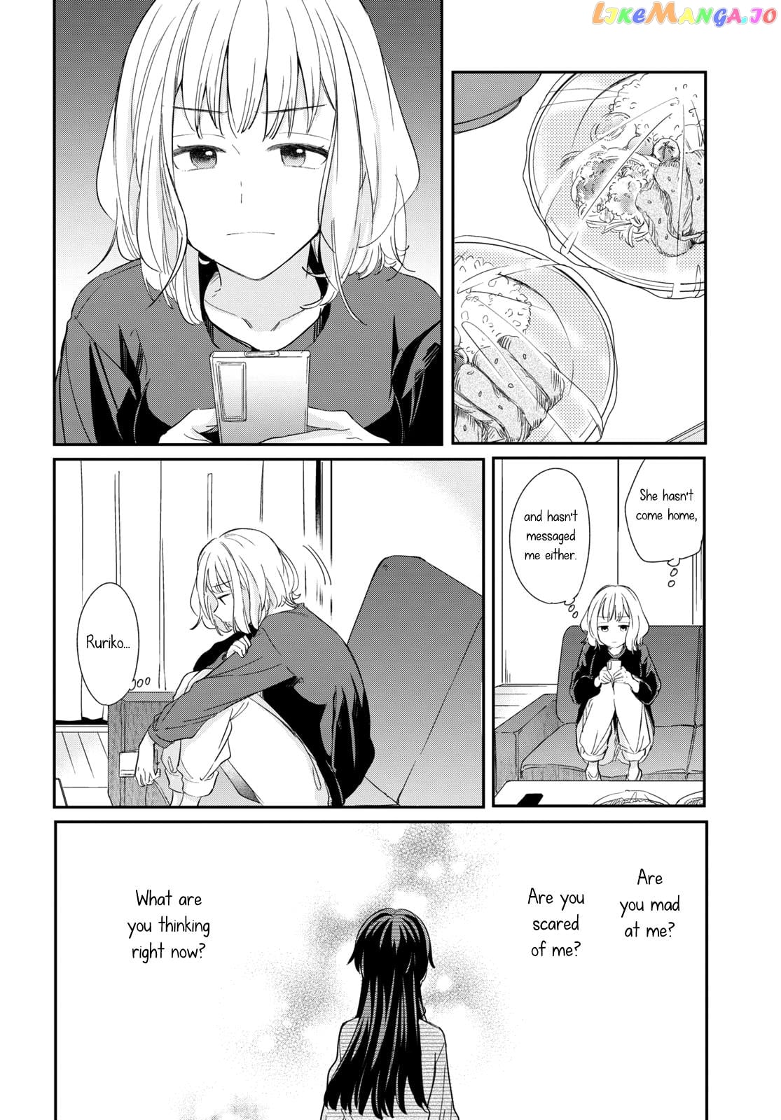 Onna Tomodachi To Kekkon Shitemita chapter 30 - page 4