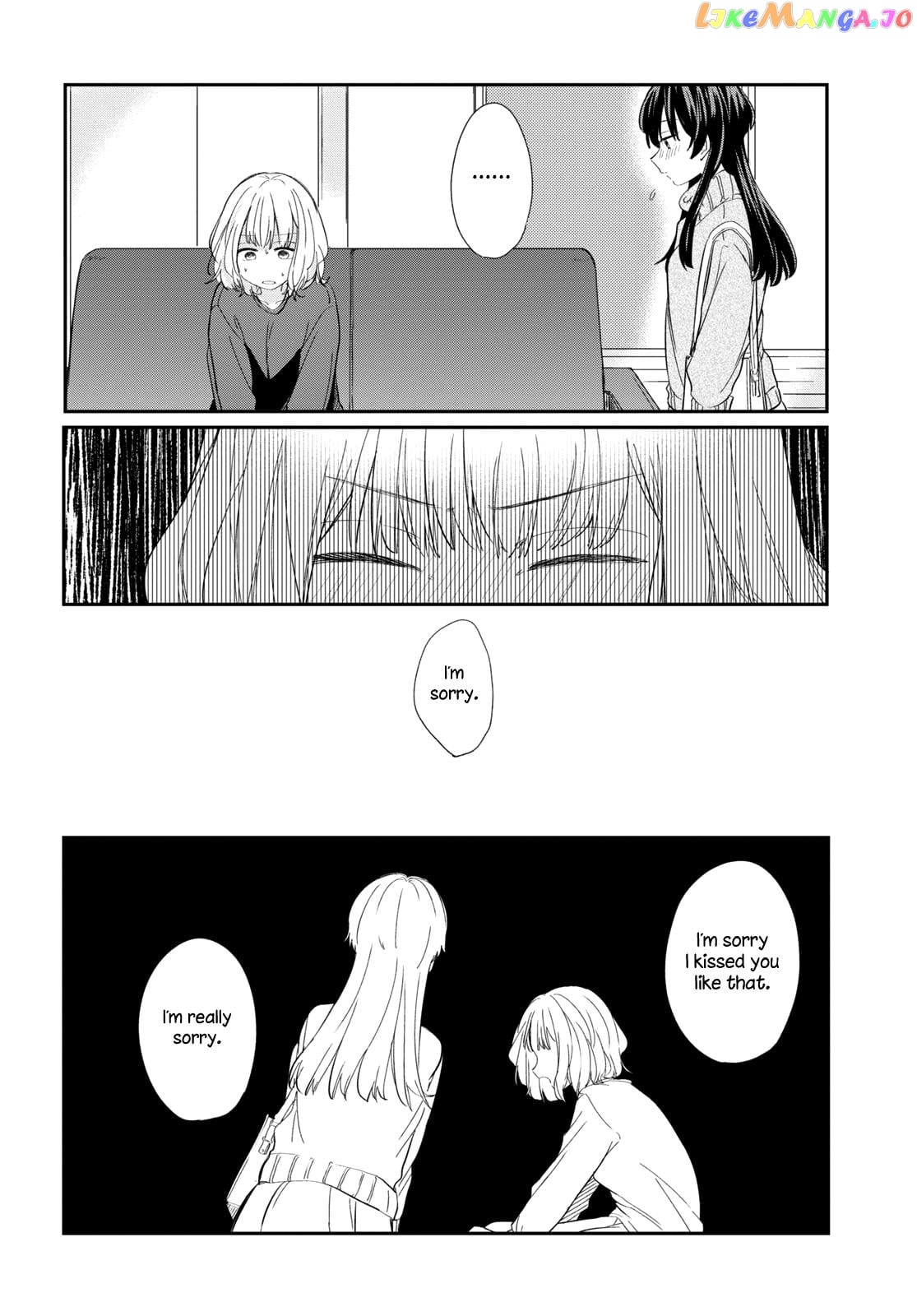 Onna Tomodachi To Kekkon Shitemita chapter 30 - page 8