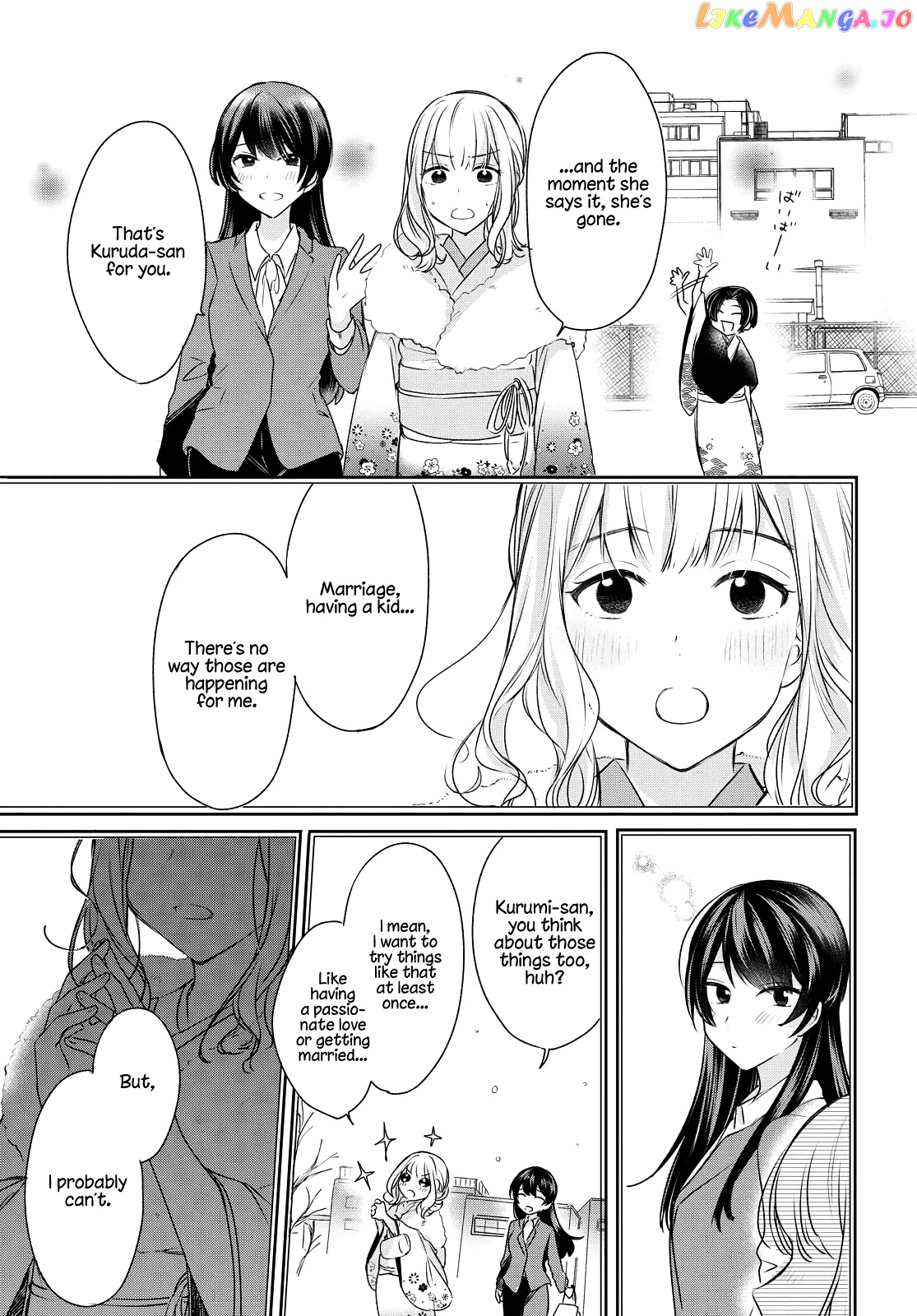 Onna Tomodachi To Kekkon Shitemita chapter 1 - page 10