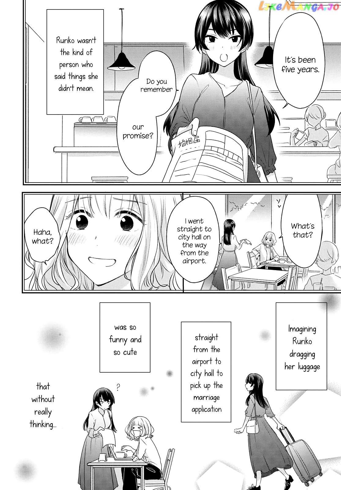 Onna Tomodachi To Kekkon Shitemita chapter 1 - page 15