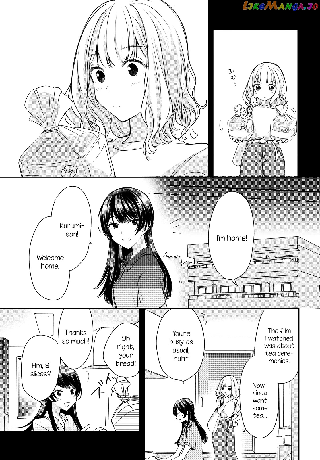 Onna Tomodachi To Kekkon Shitemita chapter 1 - page 18