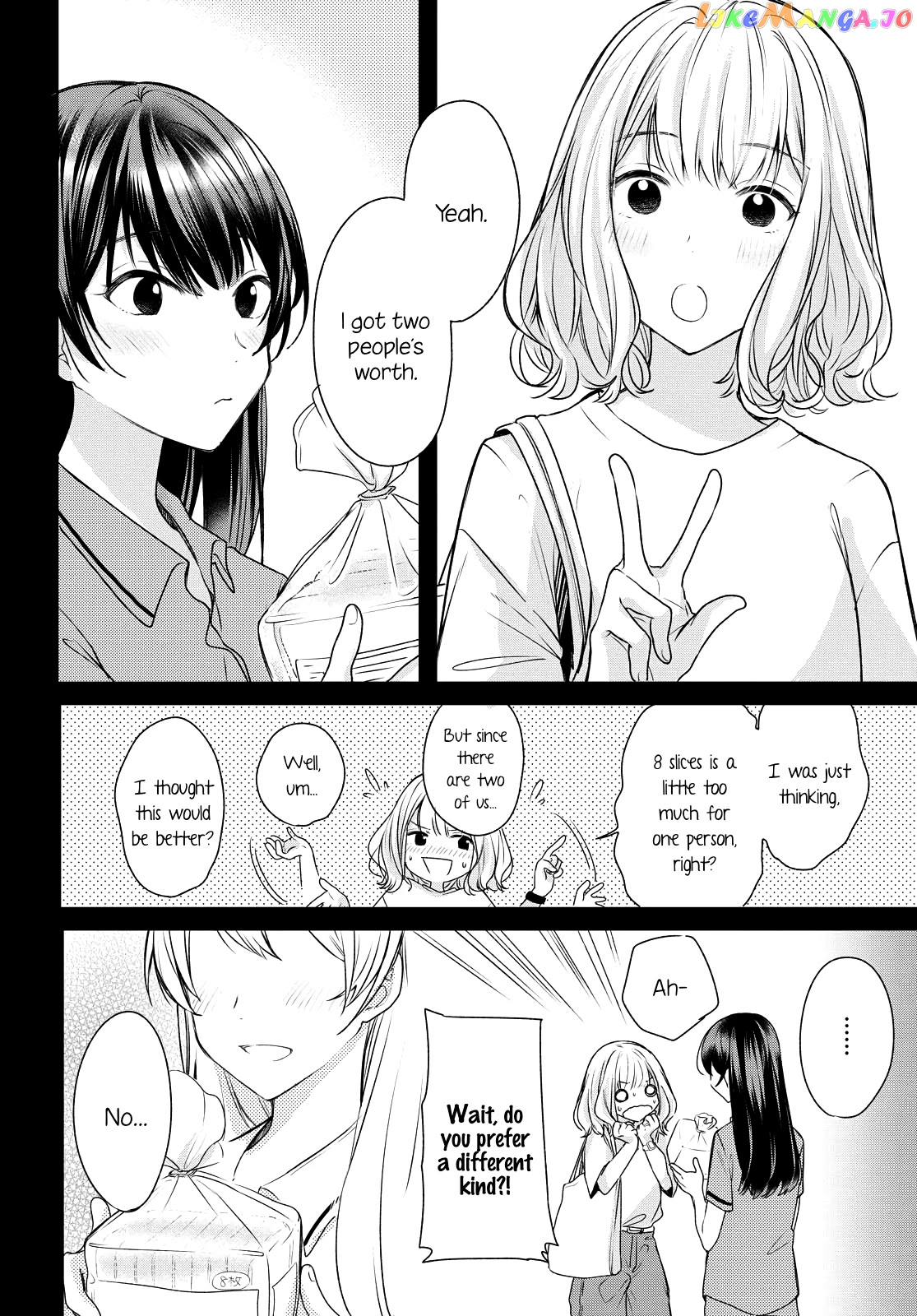 Onna Tomodachi To Kekkon Shitemita chapter 1 - page 19
