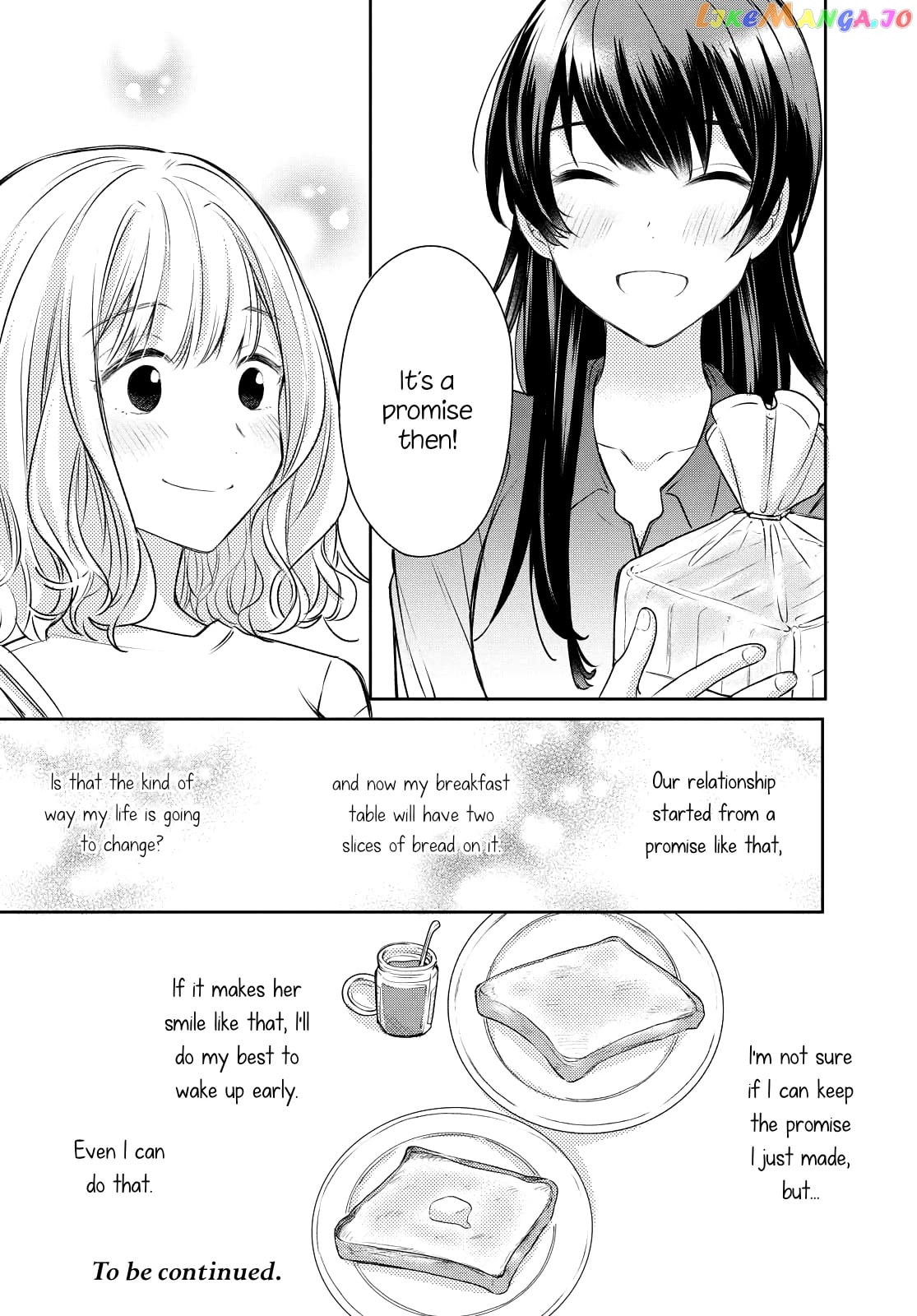 Onna Tomodachi To Kekkon Shitemita chapter 1 - page 21