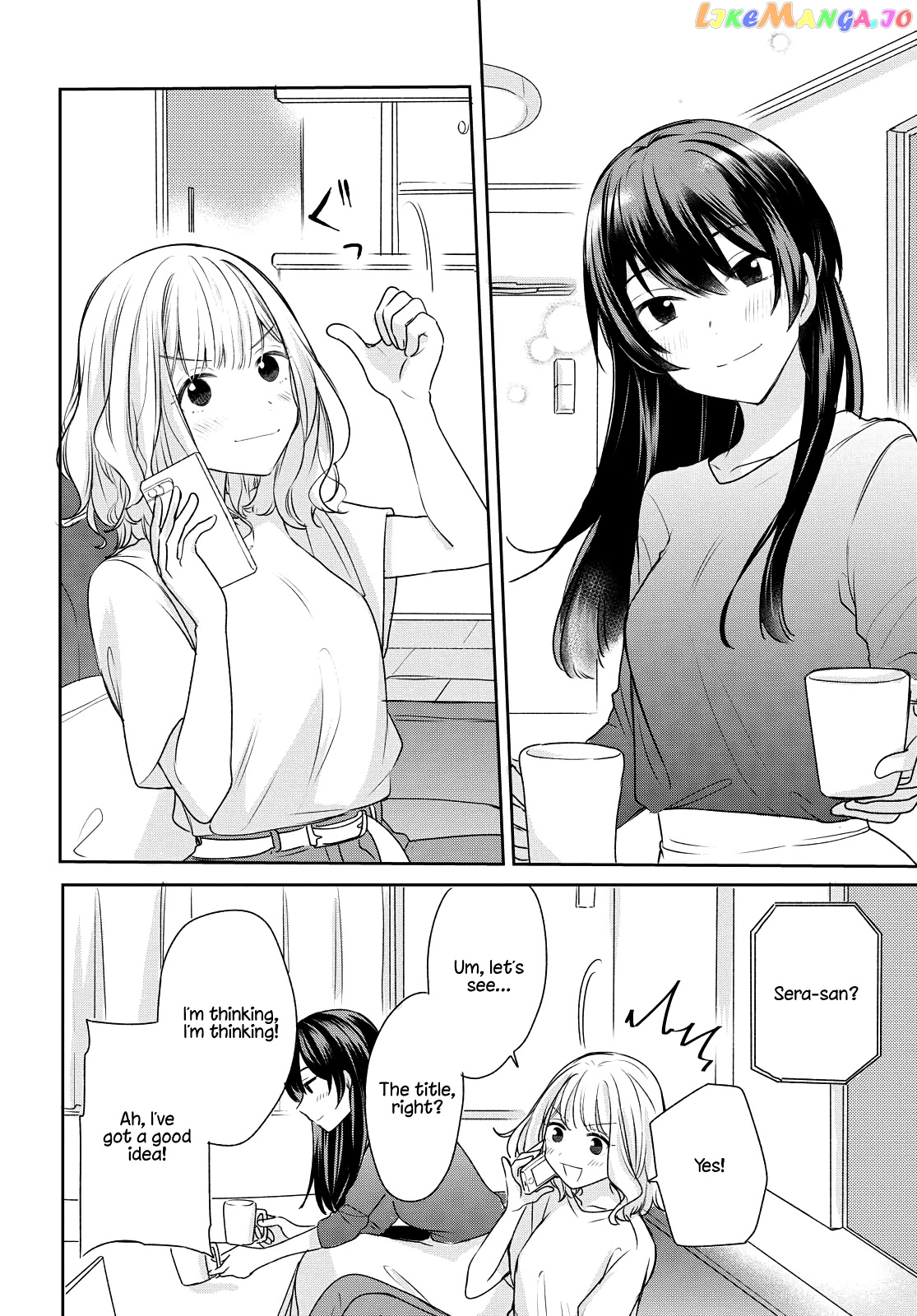Onna Tomodachi To Kekkon Shitemita chapter 1 - page 3