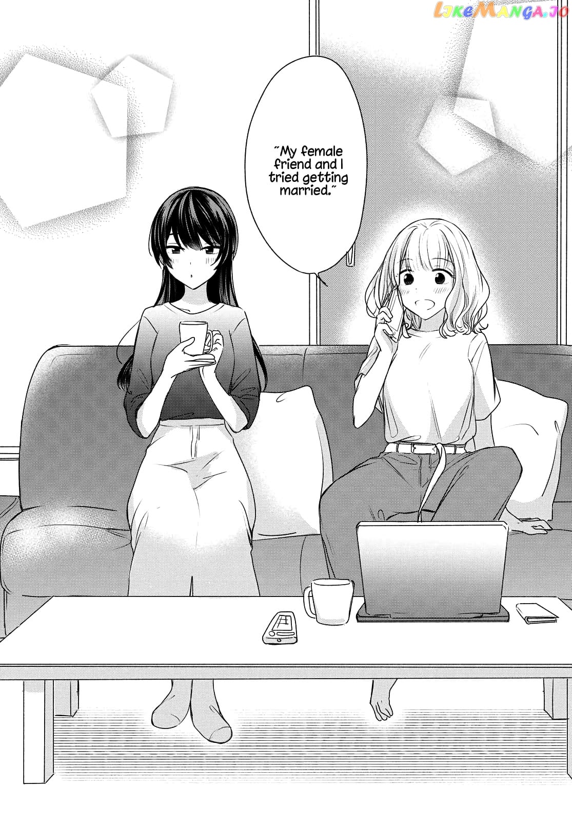 Onna Tomodachi To Kekkon Shitemita chapter 1 - page 4