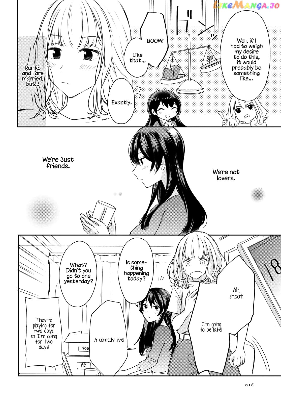 Onna Tomodachi To Kekkon Shitemita chapter 1 - page 7