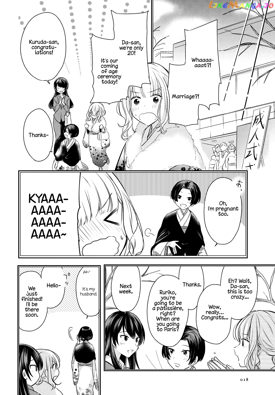 Onna Tomodachi To Kekkon Shitemita chapter 1 - page 9