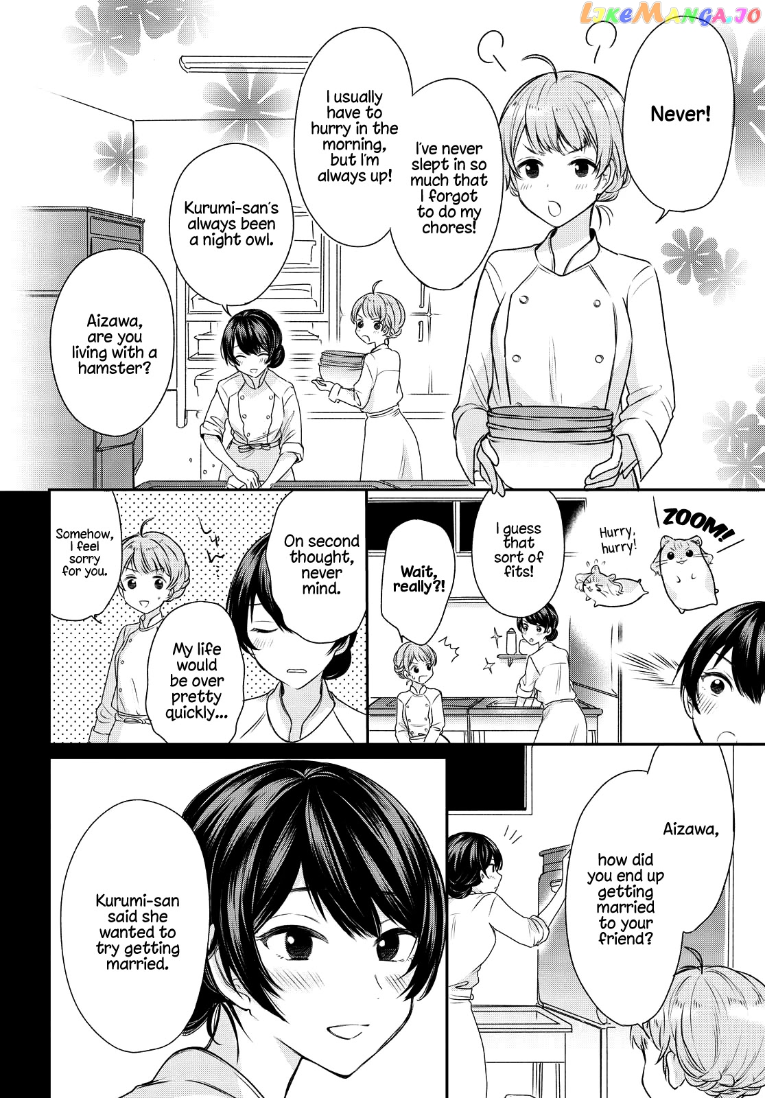 Onna Tomodachi To Kekkon Shitemita chapter 2 - page 10